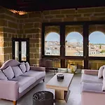 Palacio De 5* Úbeda